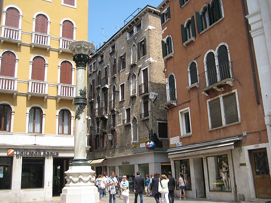 Venice by car - recommended tour and hotel.
